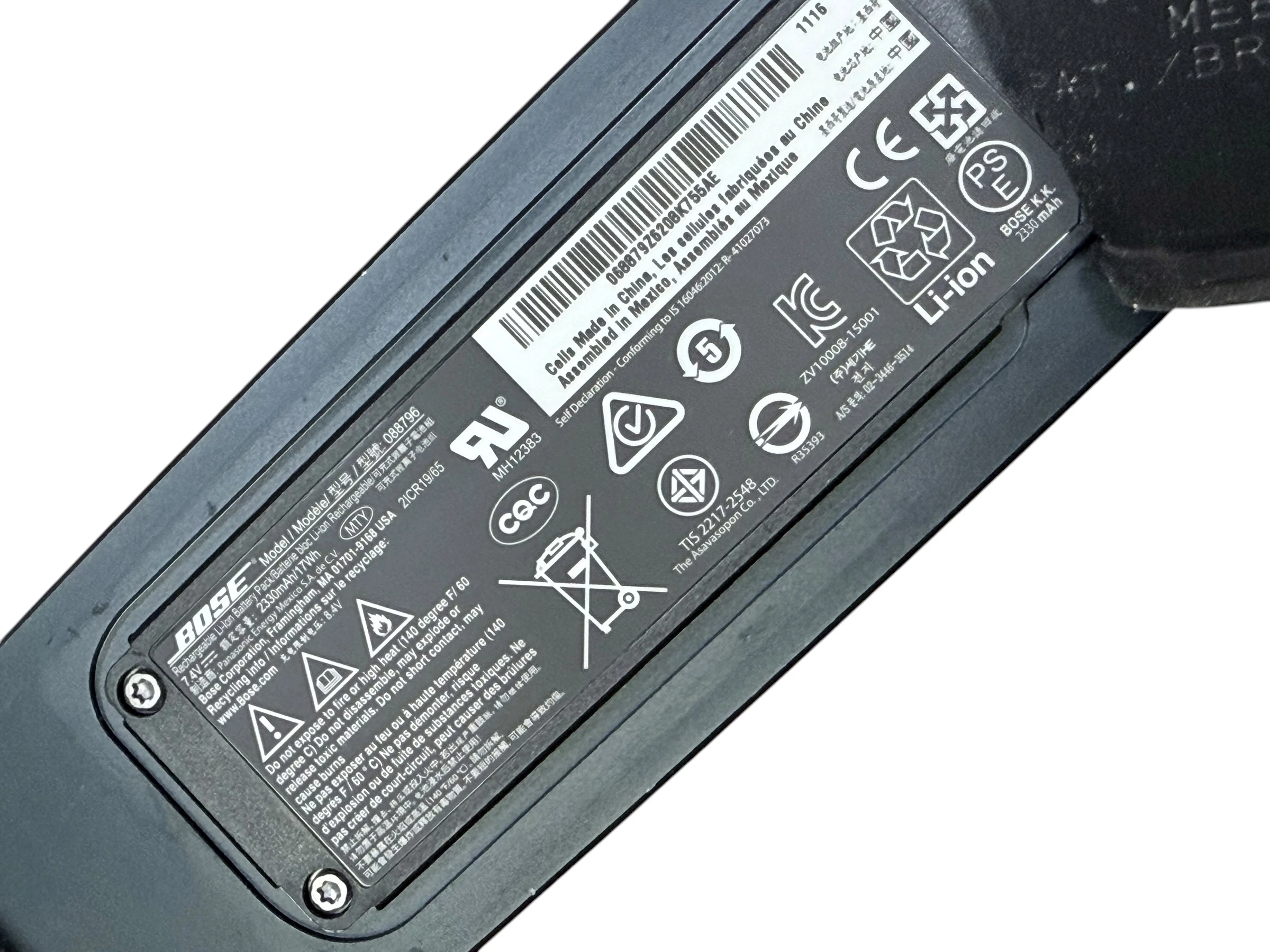 glosnik-bluetooth-bose-soundlink-mini-ii-kod-producenta-835799-0100