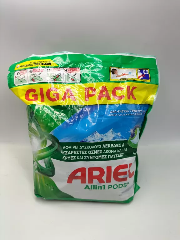 KAPSUŁKI DO PRANIA BIAŁEGO ARIEL MOUNTAIN SPRING ALLIN1 60SZT