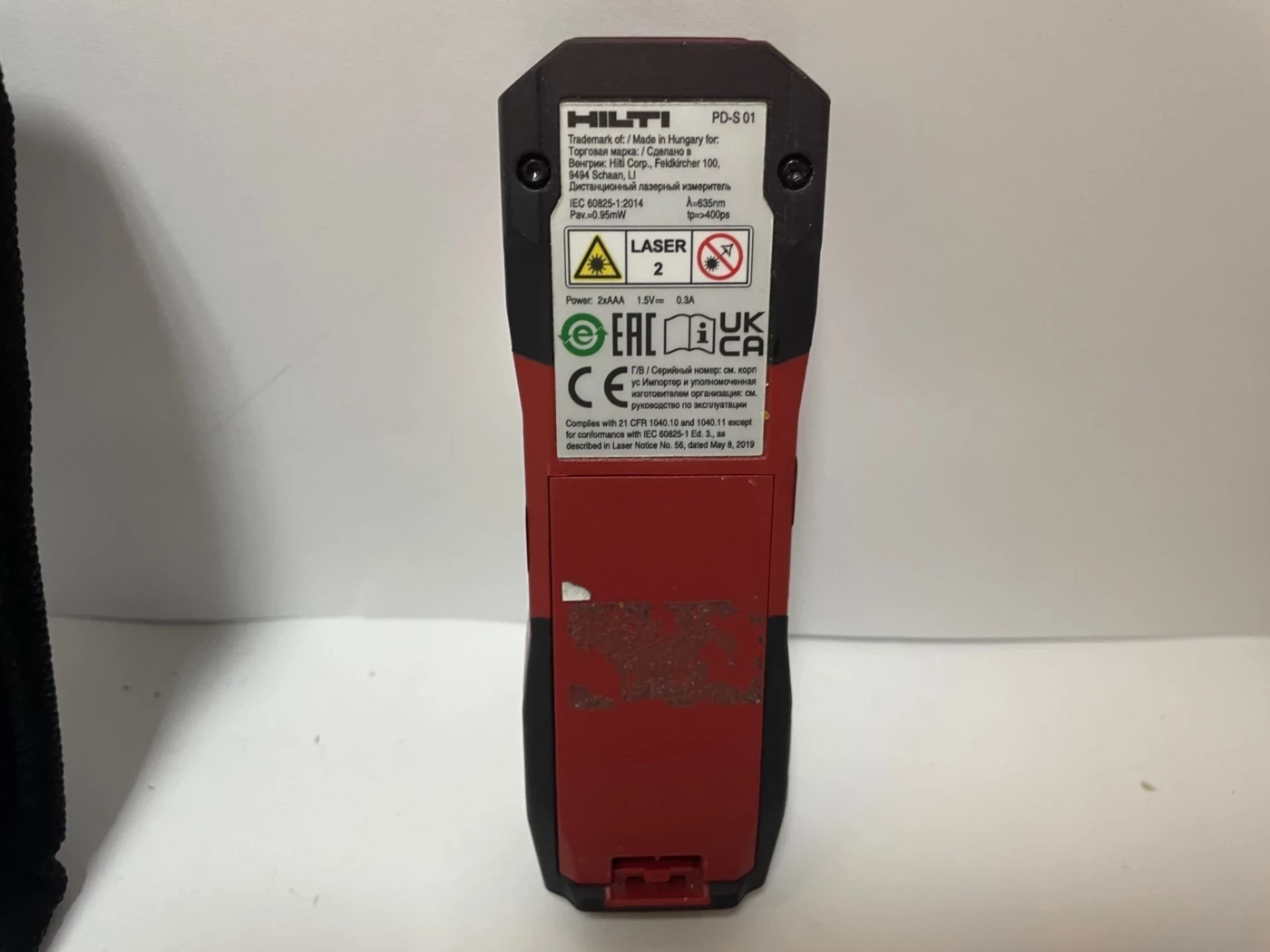 dalmierz-hilti-pd-spokrowiec-maksymalny-zasieg-204901-222077