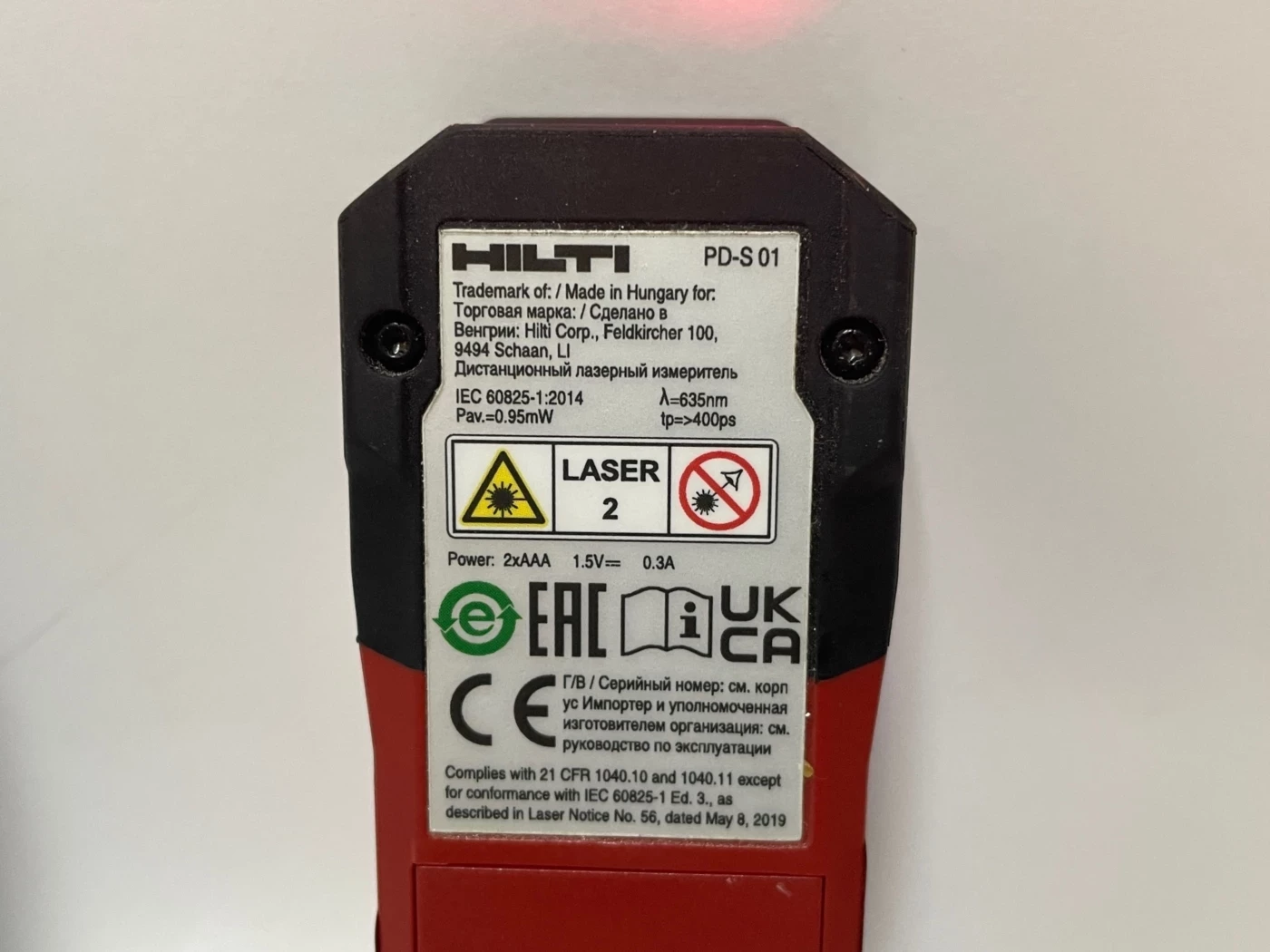 dalmierz-hilti-pd-spokrowiec-stan-11323-2