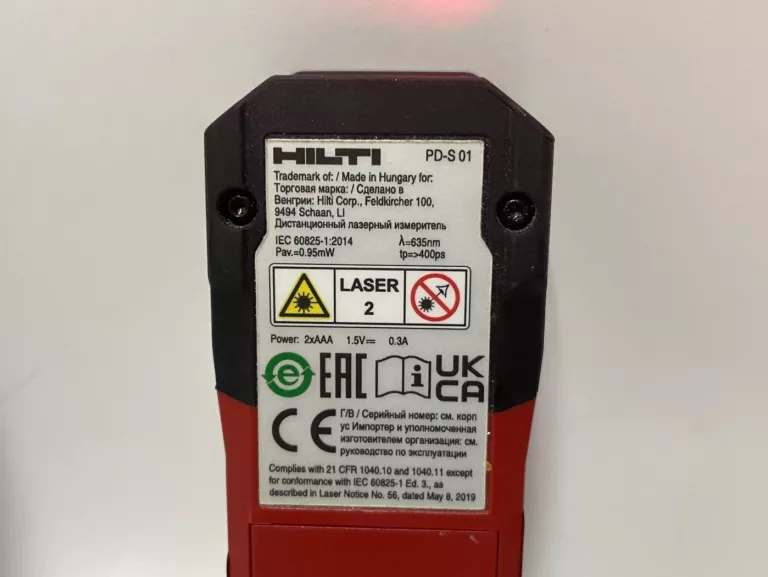 dalmierz-hilti-pd-spokrowiec-stan-11323-2