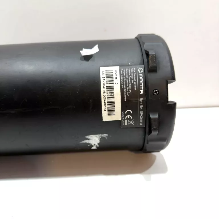 GŁOŚNIK MANTA SPK204FM