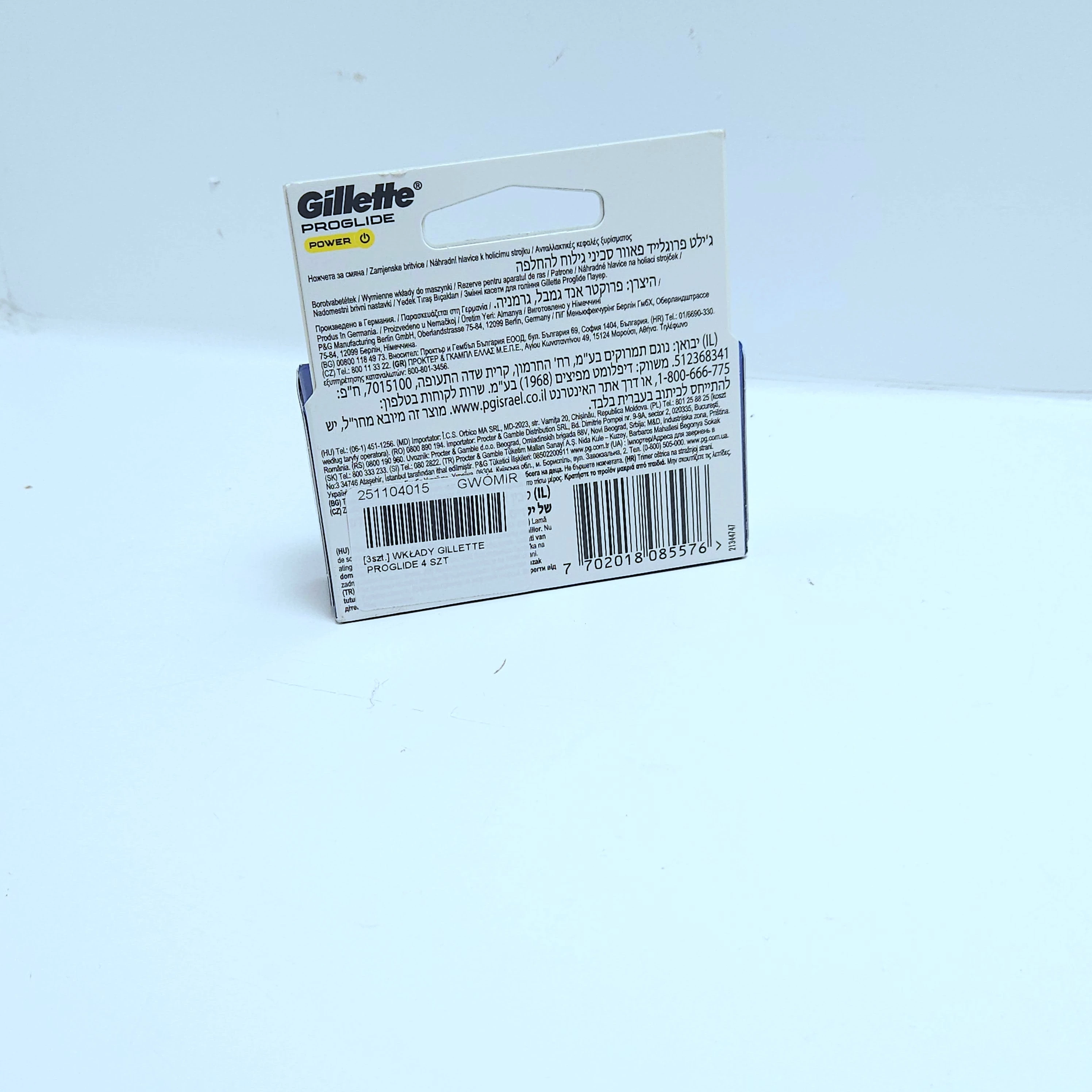 wymienne-wklady-do-golenia-gillette-fusion5-proglide-4-szt-ean-gtin-7702018085576