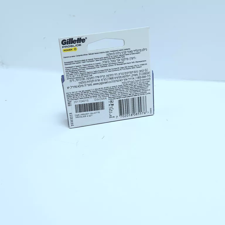 wymienne-wklady-do-golenia-gillette-fusion5-proglide-4-szt-ean-gtin-7702018085576