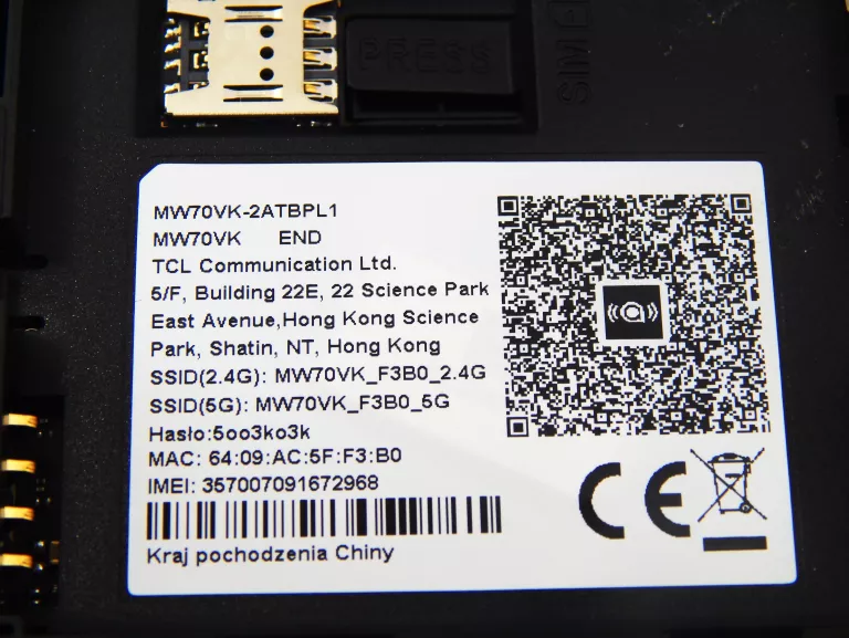 ROUTER ALCATEL LINK ZONE