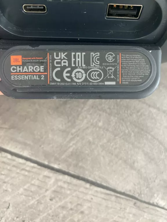 JBL CHARGE ESSENTIAL 2