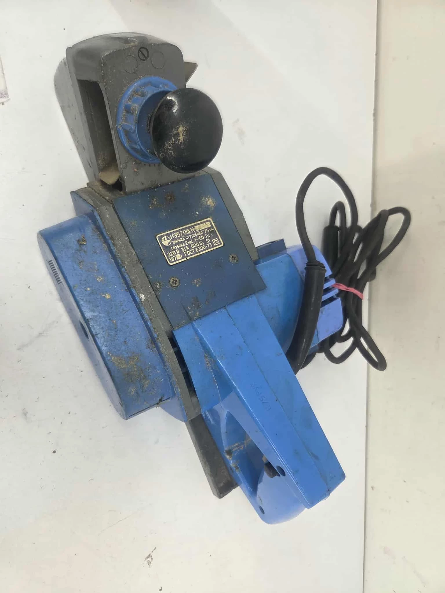 strug-elektryczny-rosyjski-glebokosc-strugania-200