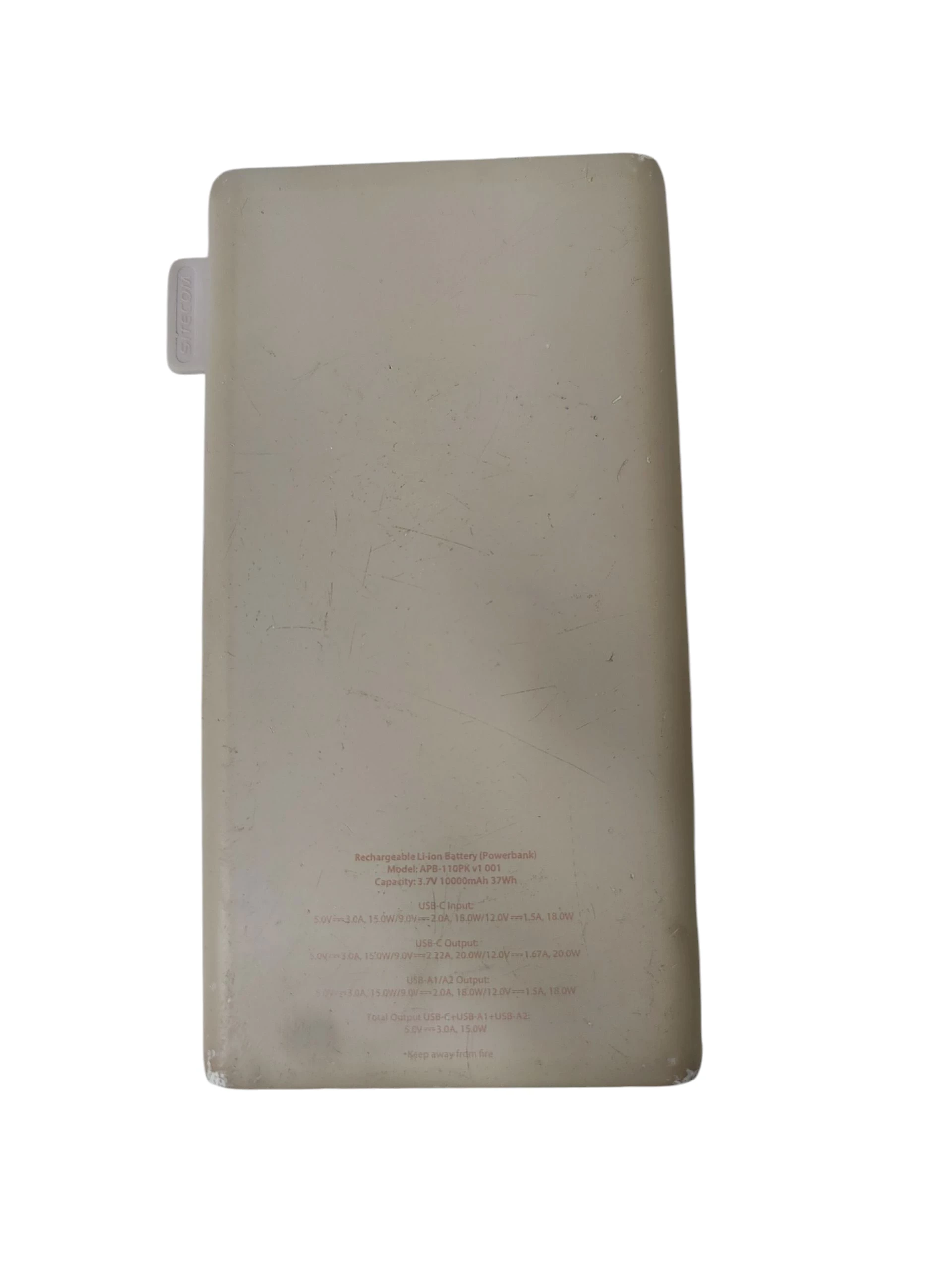 power-bank-10000ah-sitecom-ean-gtin-8720249808985