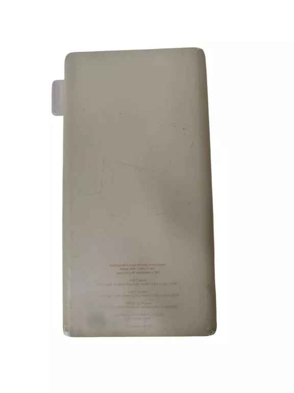 power-bank-10000ah-sitecom-ean-gtin-8720249808985