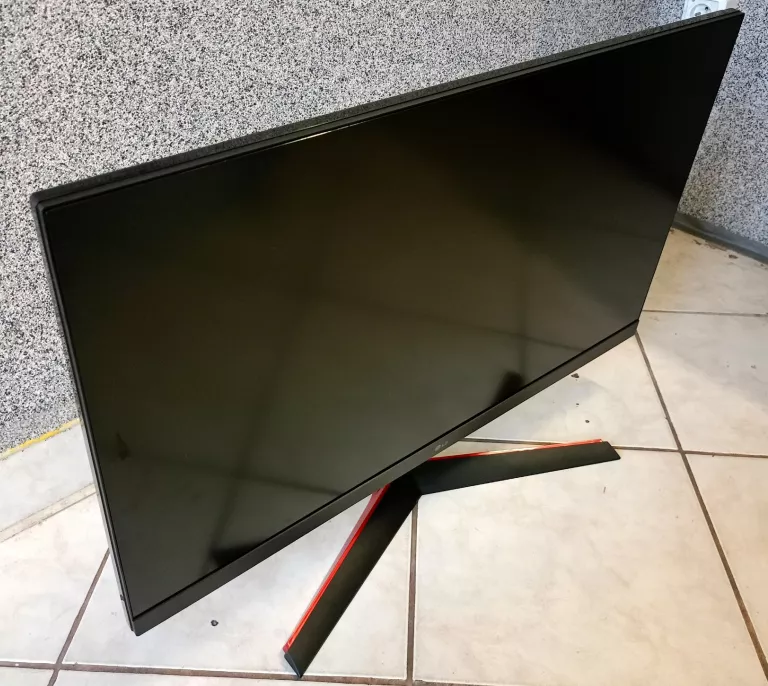 monitor-lg-32gn-600-b-polecamy-rozdzielczosc-natywna-244609-504293