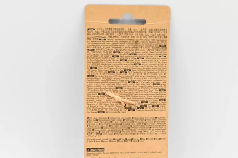 SZCZYPCE WĘDKARSKIE CAPERLAN P-MULTI