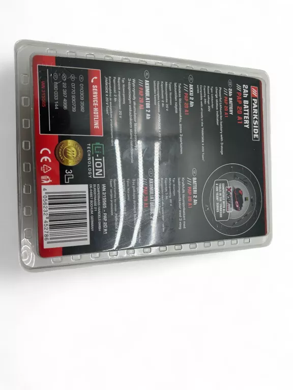 BATERIA PARKSIDE TEAM 20V