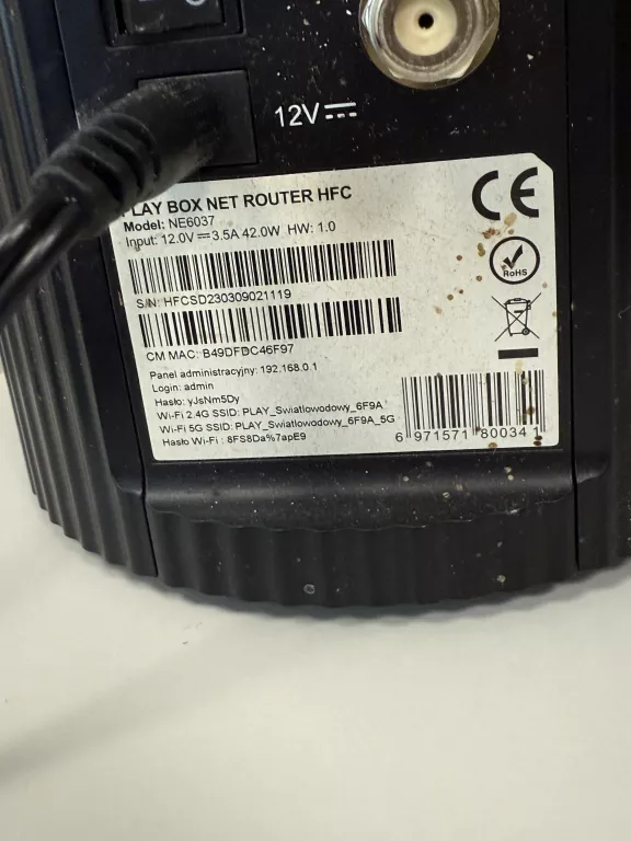 ROUTER PLAY BOX NET ROUTER NE6037