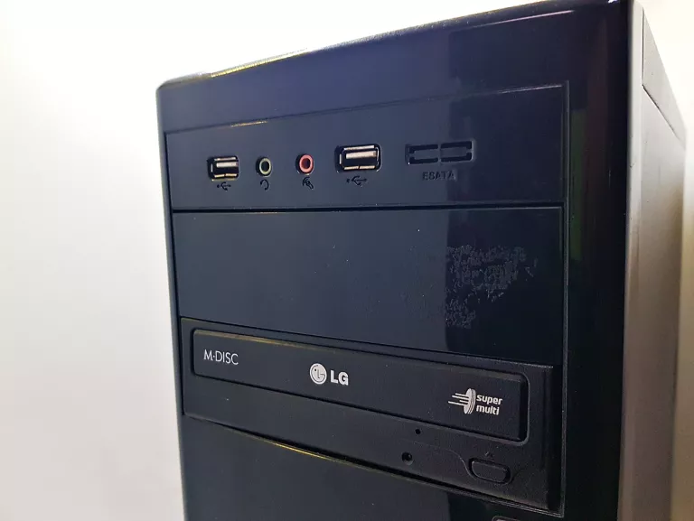 komputer-stacjonarny-tracer-zasilacz-typ-komputera-201653-208753