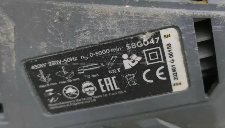 WYRZYNARKA GRAPHITE 58GO47