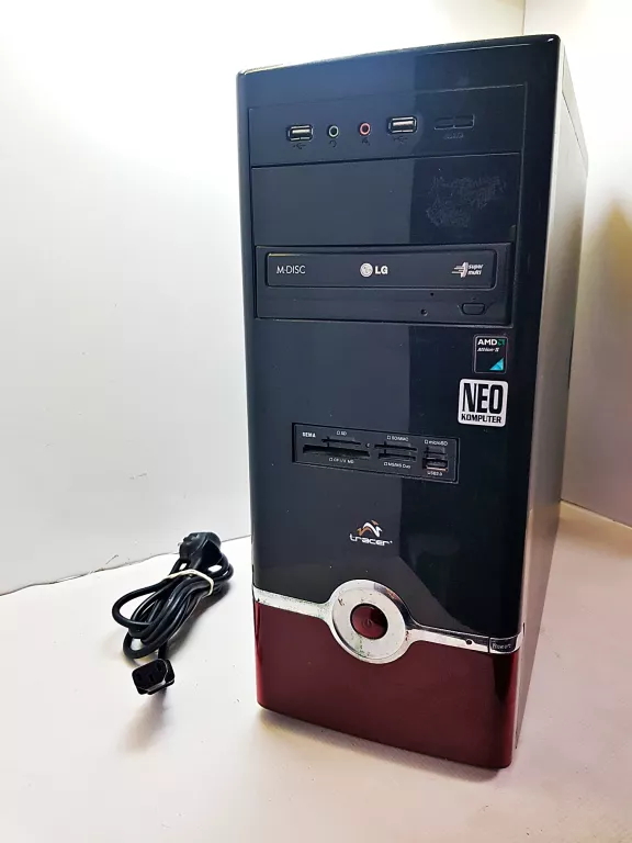 komputer-stacjonarny-tracer-zasilacz-zeromskiego-51-mlawa