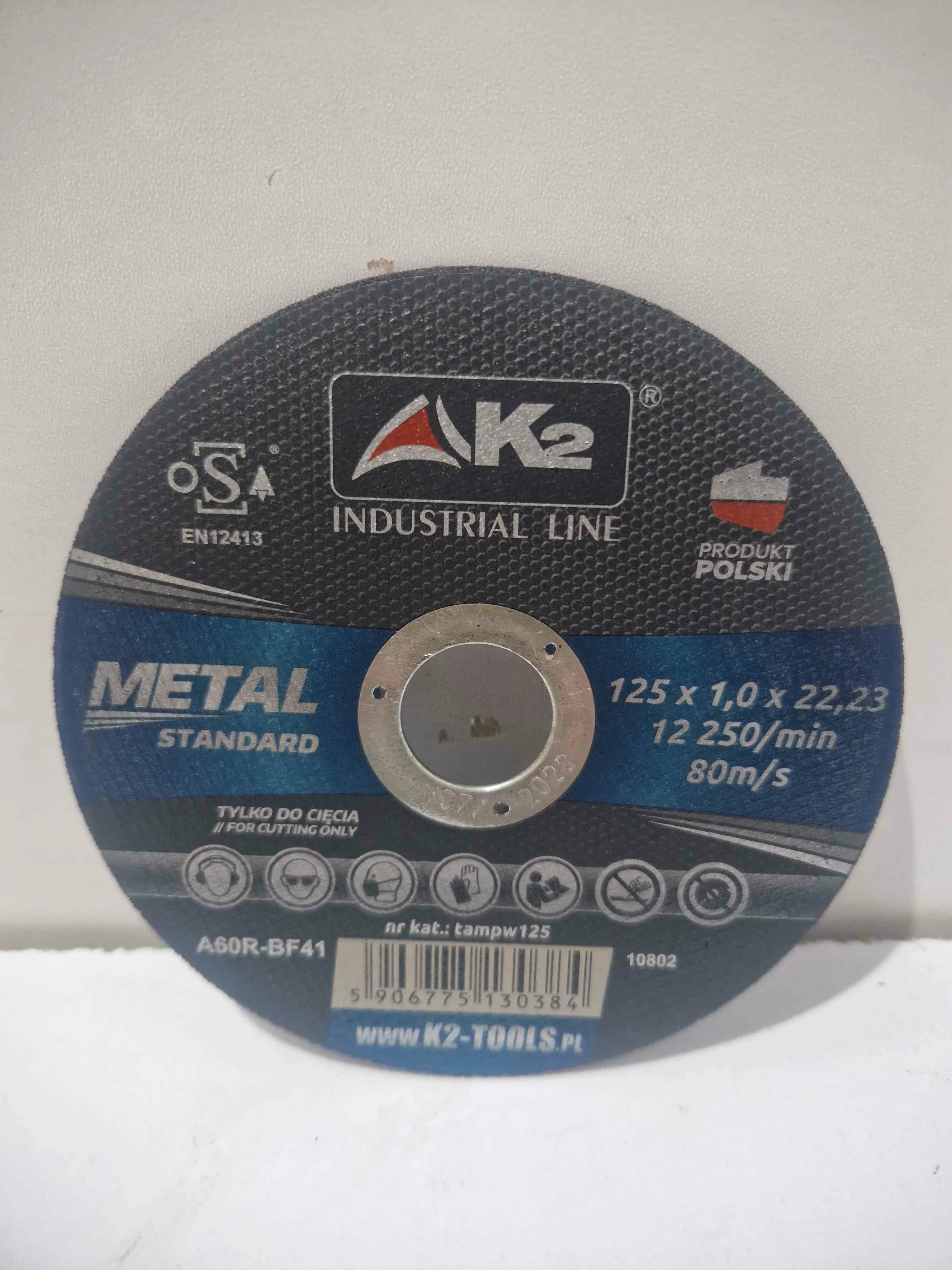 tarcza-do-ciecia-metalu-wzmocniona-k2-rynek-42-skawina