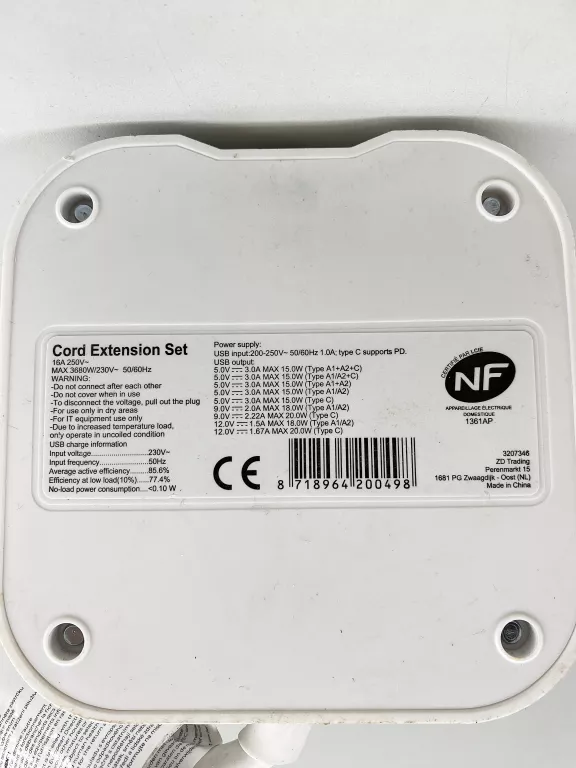 PRZEDŁUŻACZ LISTWOWY PROMAX 1,4 M 8 SZT. GNIAZD BIAŁY