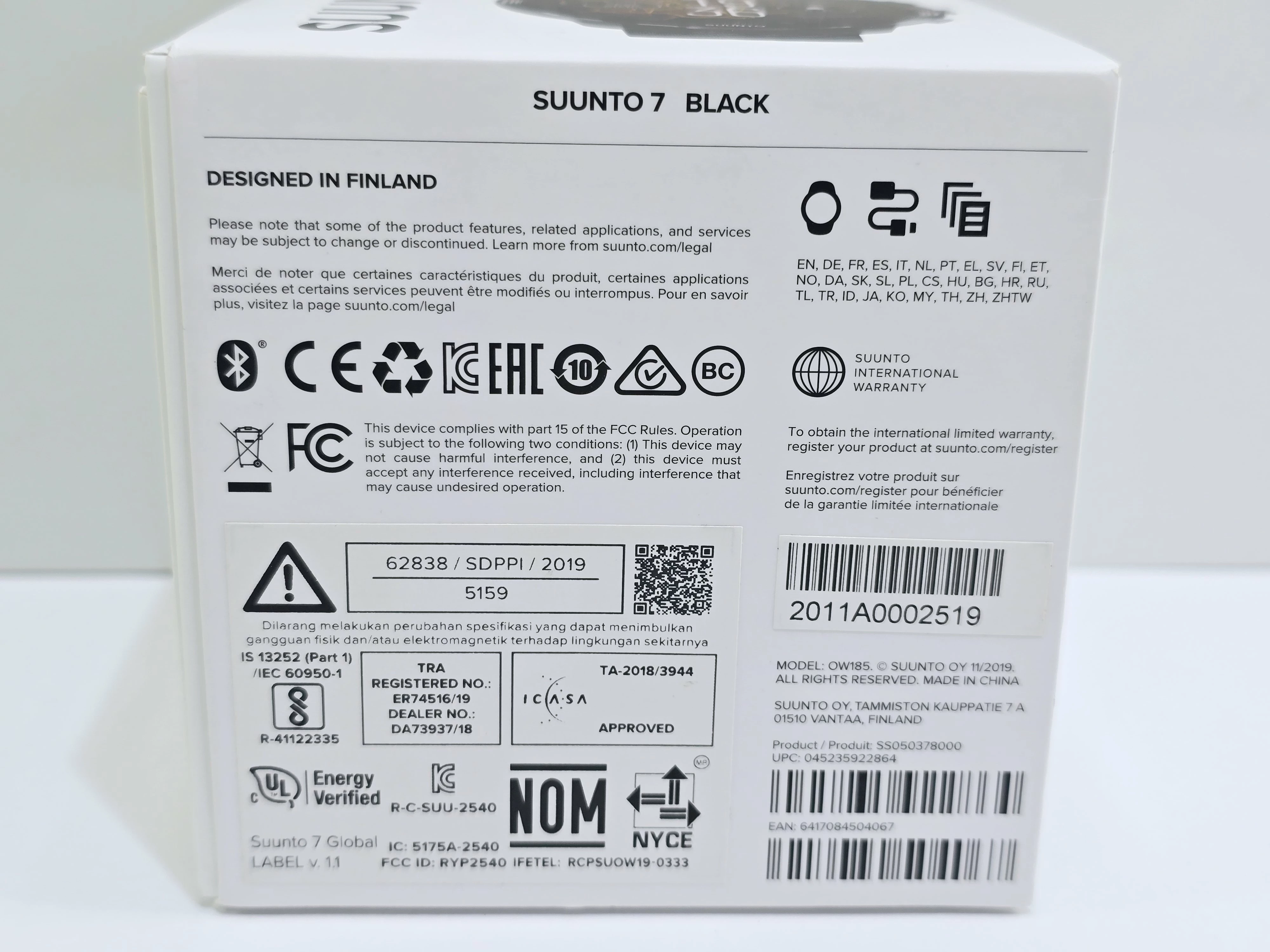 zegarek-suunto-7-black-ean-gtin-6417084504067