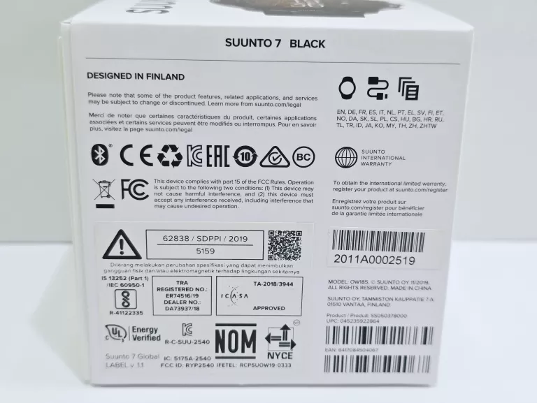 zegarek-suunto-7-black-ean-gtin-6417084504067