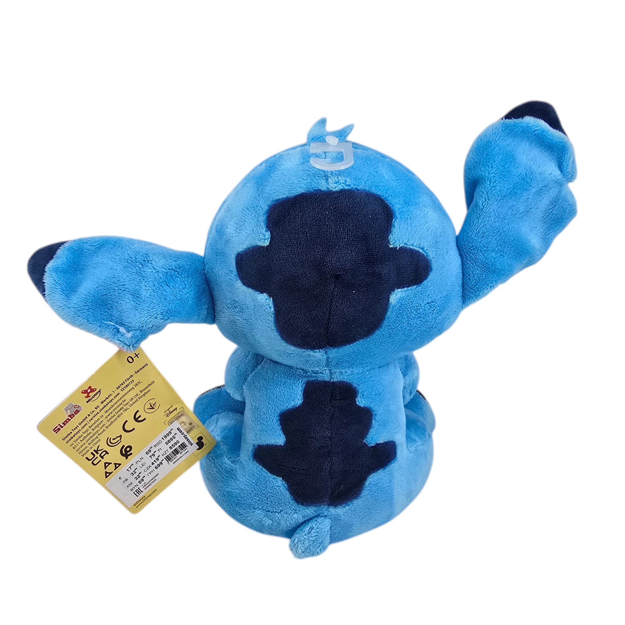 maskotka-stitch-duza-z-lodem-ean-gtin-5413538769533