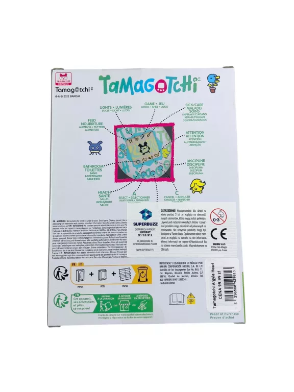 TAMAGOTCHI ARGYLE HEART