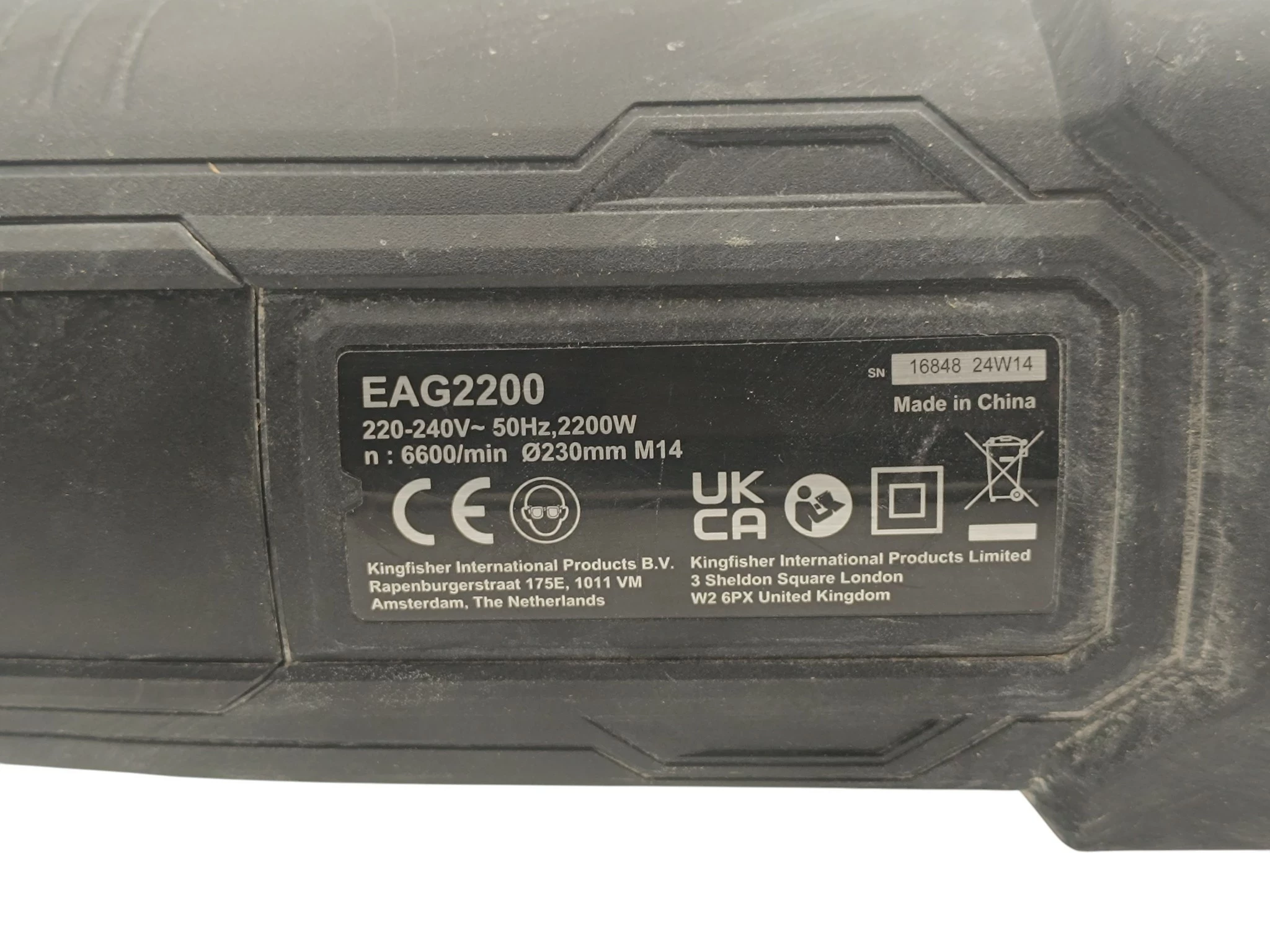 szlifierka-katowa-erbauer-eag2200-2200w-230mm-walizka-oslona-uchwyt-kod-producenta-eag2200