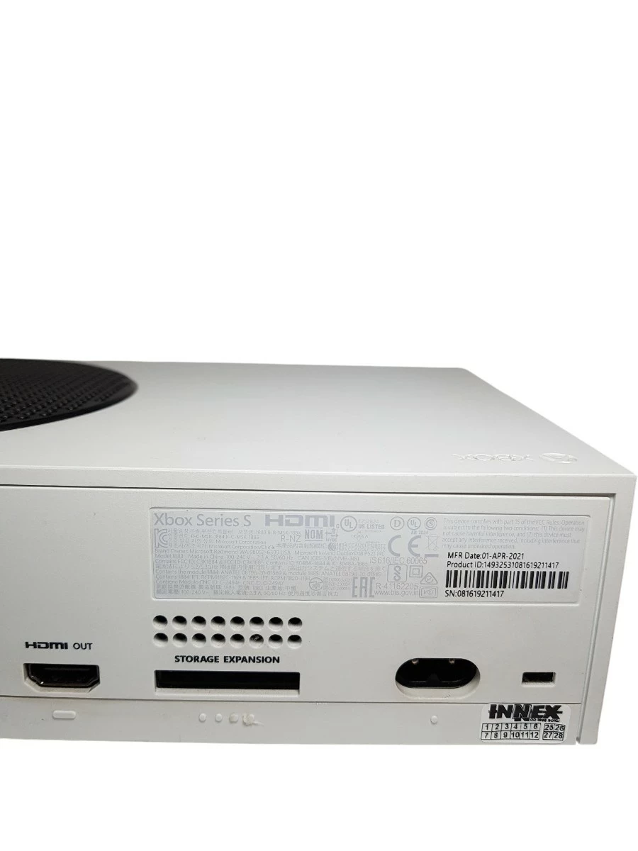 konsola-xbox-series-s-512gb-rodzaj-248207-866530