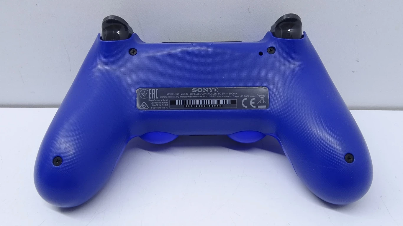 konsola-sony-ps4-pro-1tb-cuh-7016b-kod-producenta-cuh-7016b