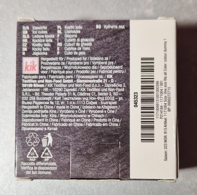 metalowe-kostki-do-schladzania-napojow-ean-gtin-8720573501927