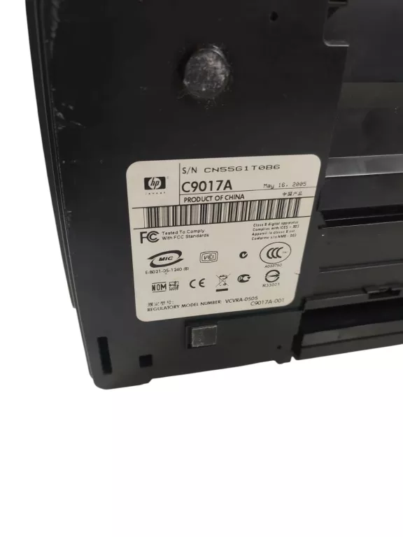 drukarka-atramentowa-hp-deskjet-5940-kod-producenta-000000