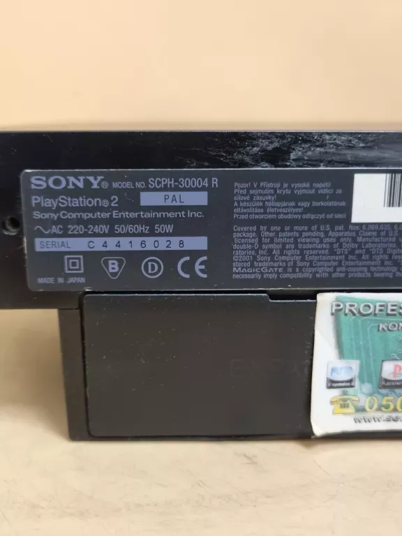 konsola-sony-play-station-2-pad-2x-ean-gtin-711719122203