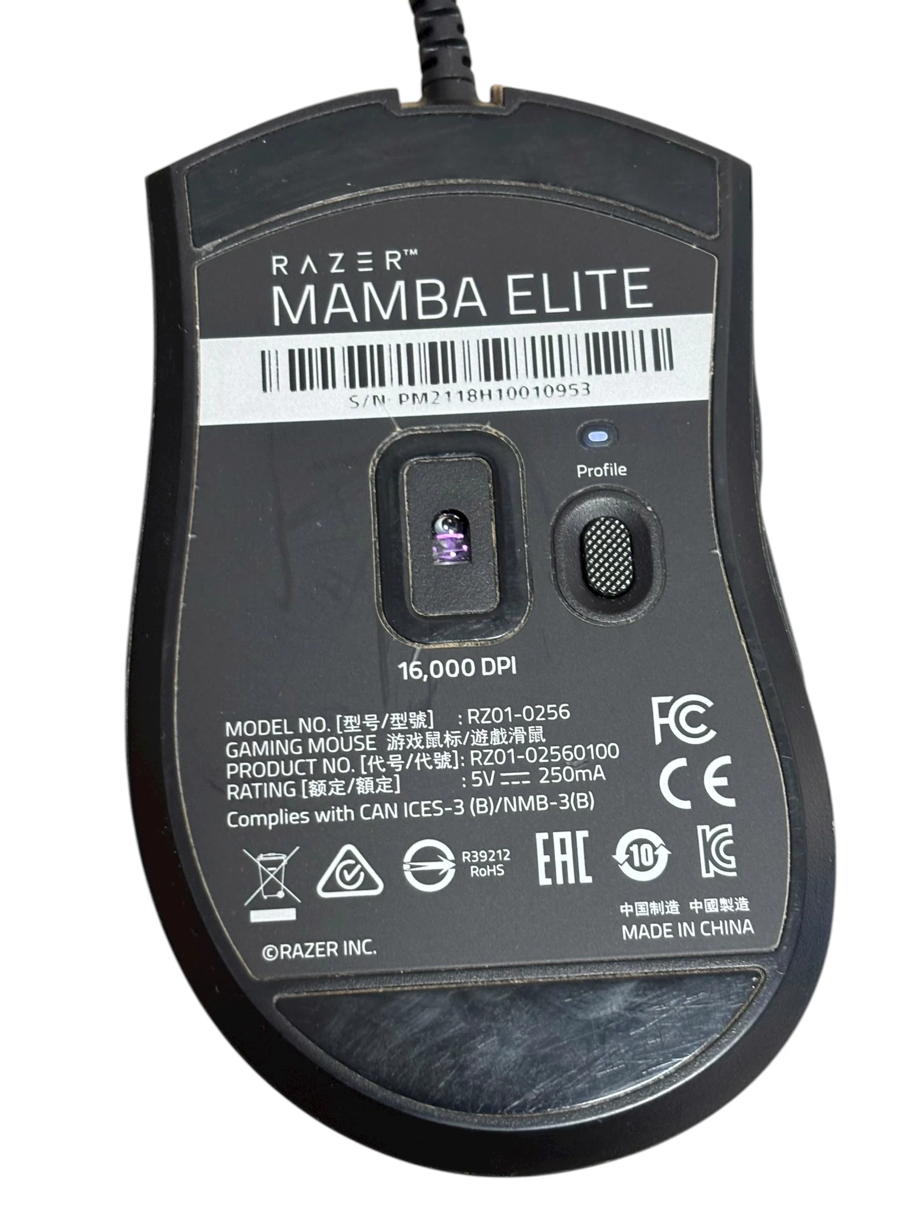 mysz-razer-mamba-elite-interfejs-517-2