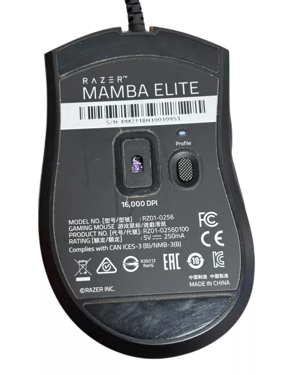 mysz-razer-mamba-elite-interfejs-517-2