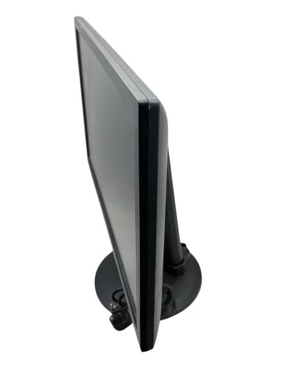 MONITOR IIYAMA PROLITE B2480HS Z KABLEM ZASILAJĄCYM