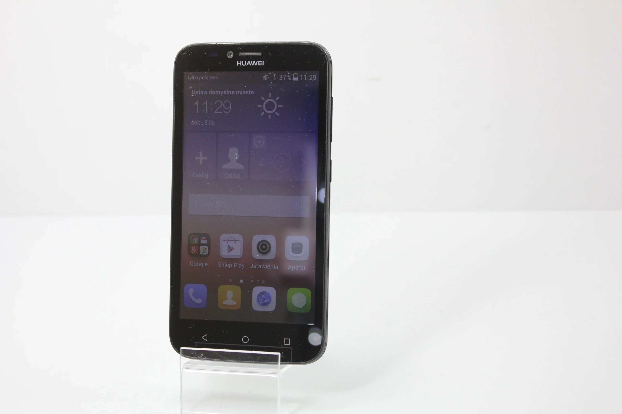 telefon-huawei-y625-komisji-edukacji-narodowej-96u14-warszawa