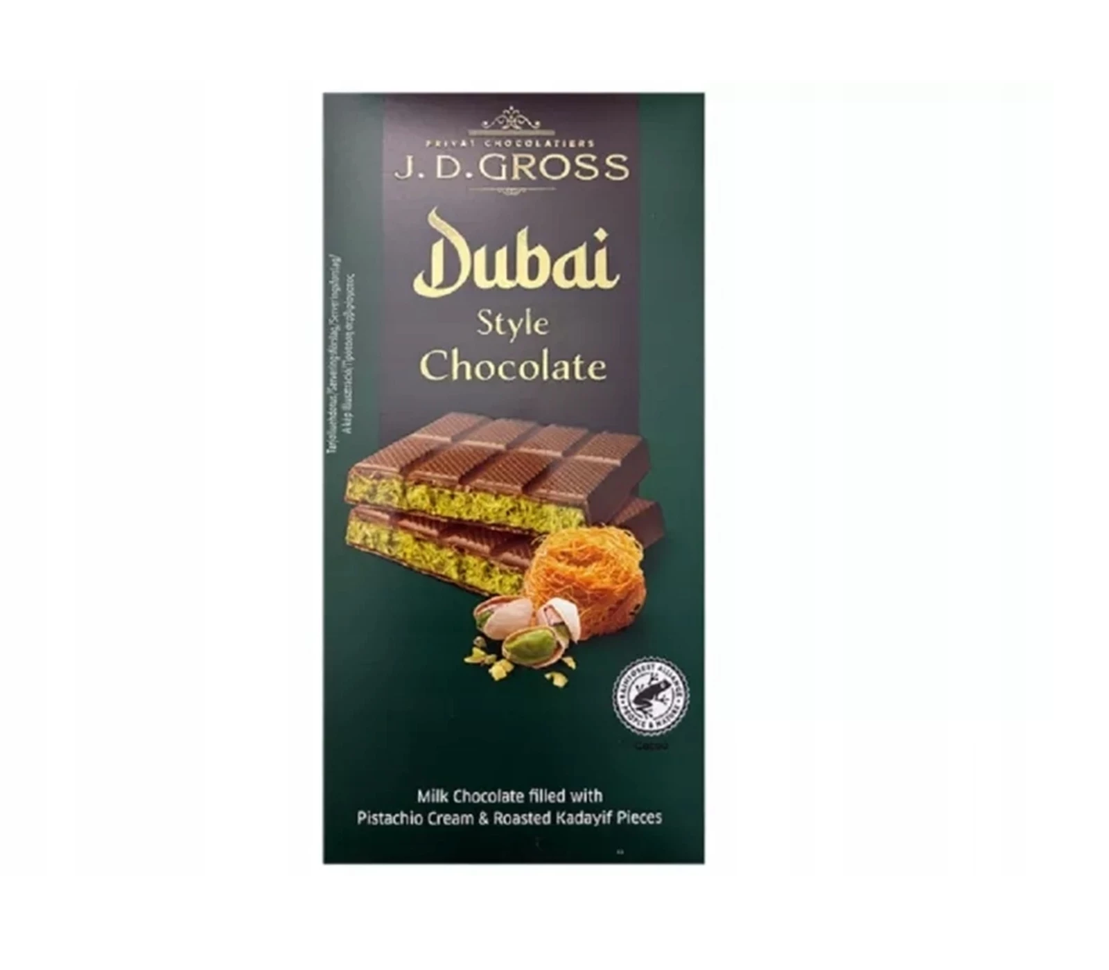 czekolada-dubajska-mleczna-jd-gross-122-g-dubai-styele-chocolate-hubska-82-wroclaw