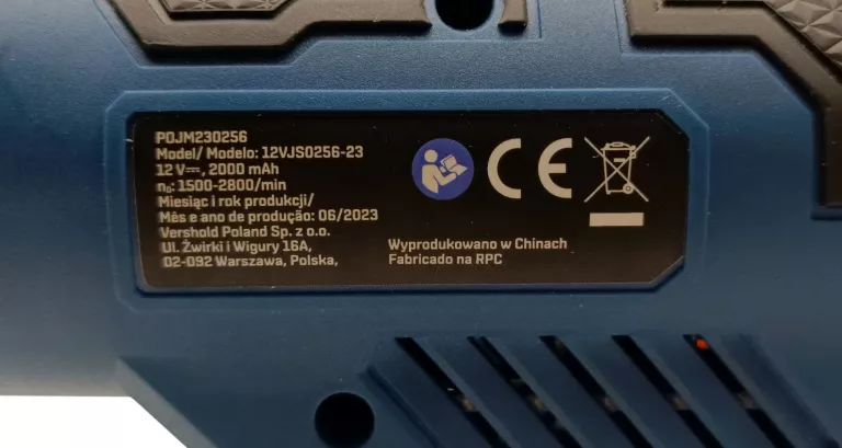 WYRZYNARKA NITEO ZASILANIE AKUMULATOROWE