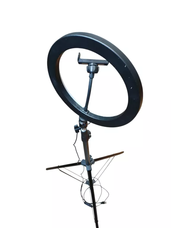 lampa-na-statywie-ean-gtin-9222425582232