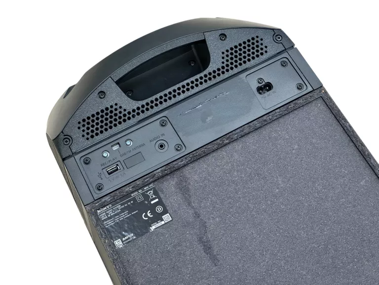 glosnik-power-audio-sony-mhc-v13-150w-cd-r-bluetooth-radio-dab-kod-producenta-mhcv13