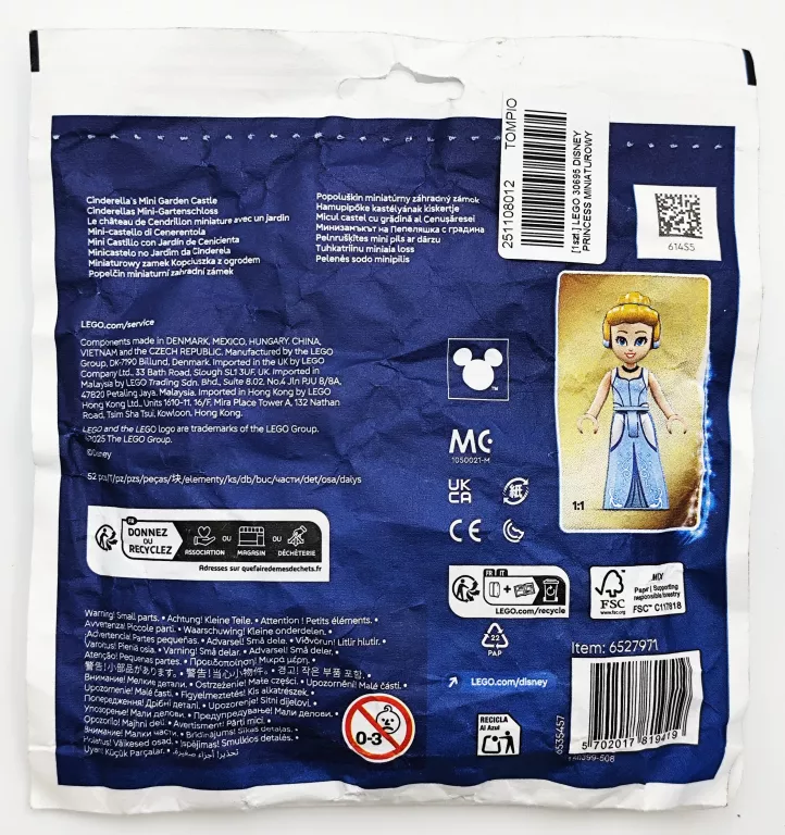 LEGO 30695 DISNEY PRINCESS MINIATUROWY ZAMEK KOPCIUSZKA Z OGRODEM