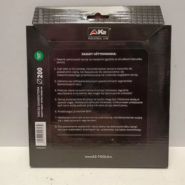 TARCZA DIAMENTOWA K2 PRO 200MM N0PDQC200-2