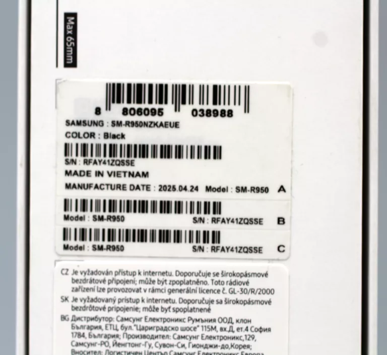 ZEGAREK SAMSUNG GALAXY WATCH 6 CLASSIC 43MM