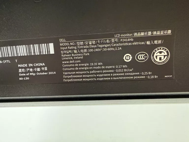 monitor-dell-p2414hb-ean-gtin-5901165755673