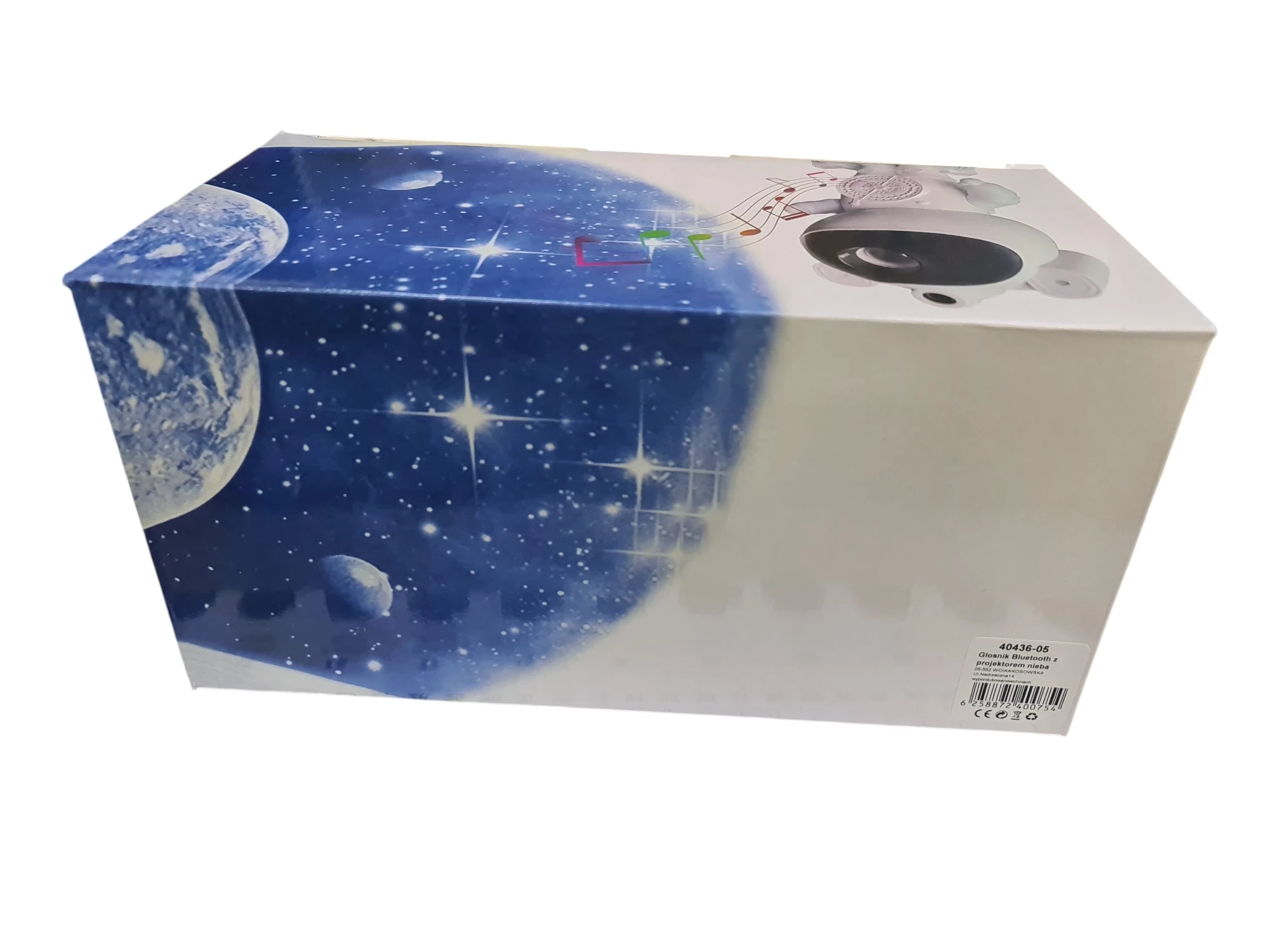 projektor-gwiazd-astronauta-z-glosnikiem-rzutnik-lampka-nocna-dla-dzieci-stan-11323-1