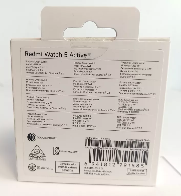 SMARTWATCH XIAOMI REDMI WATCH 5 ACTIVE PUDEŁKO