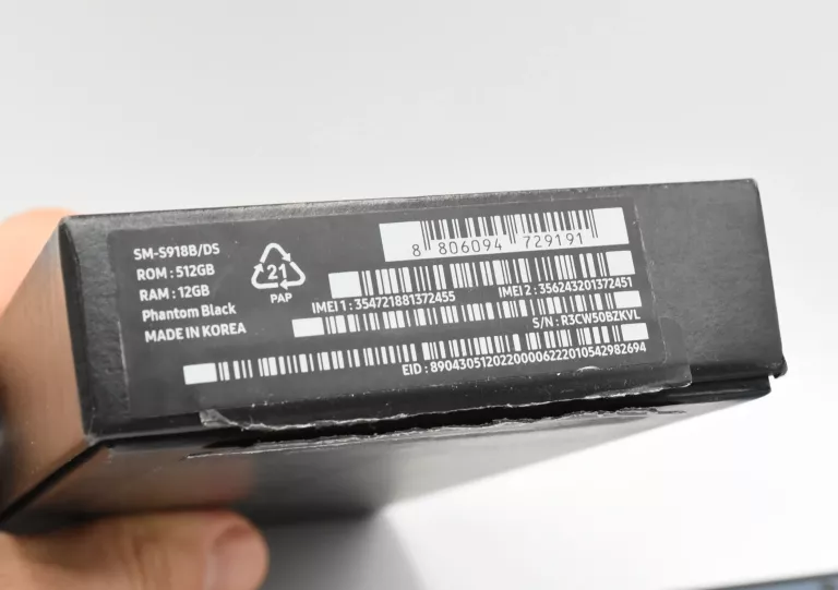 SAMSUNG GALAXY S23 ULTRA 12/512GB #OPIS