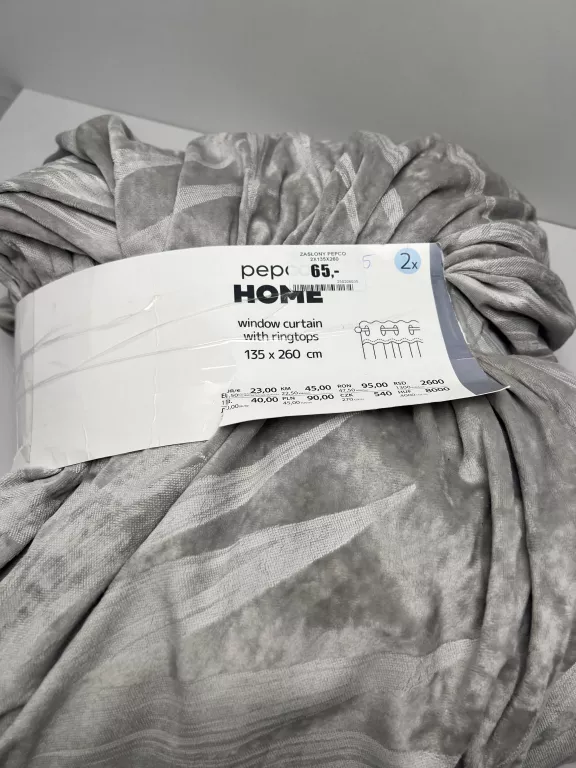 zaslony-pepco-2x135x260-ean-gtin-5905258936352