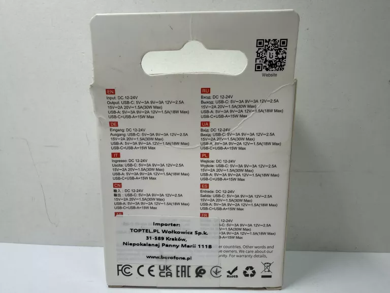 BOROFONE ŁADOWARKA SAMOCHODOWA BZ22