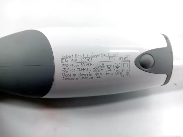 BLENDER RĘCZNY BOSCH 600W